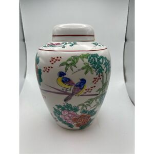 Ginger Jar vintage oriental birds floral